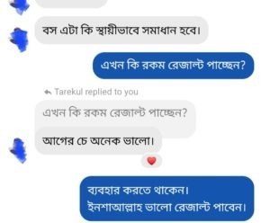 Screenshot_20230602-140859_Business-Suite-300x248-1-min